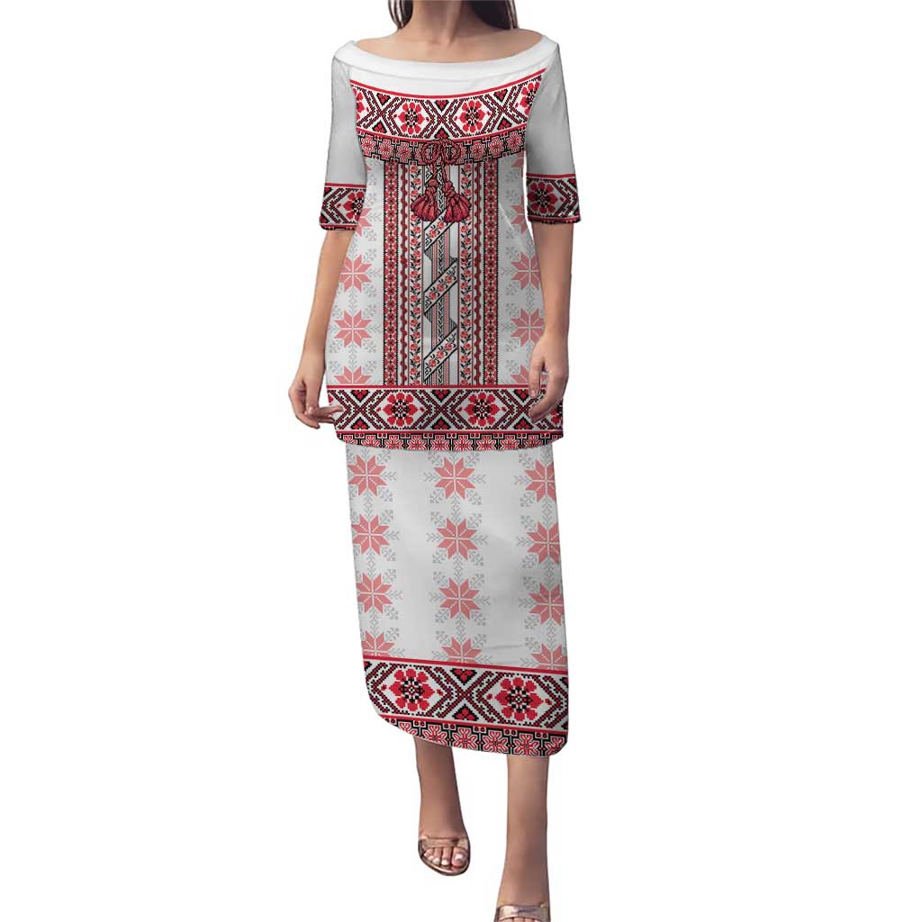 Ukraine Puletasi Traditional Braided Rope Belt Red Folk Pattern