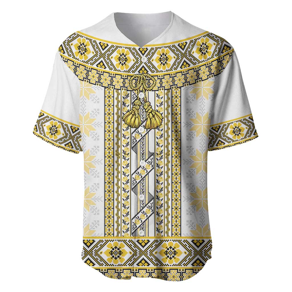 Ukraine Baseball Jersey Traditional Braided Rope Belt Yellow Folk Pattern