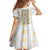Ukraine Family Matching Off Shoulder Short Dress and Hawaiian Shirt Traditional Braided Rope Belt Yellow Folk Pattern