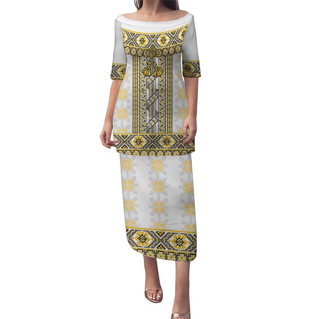 Ukraine Puletasi Traditional Braided Rope Belt Yellow Folk Pattern