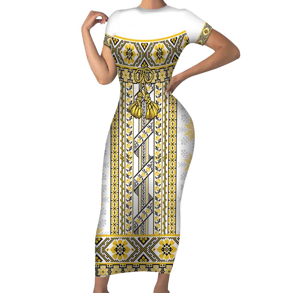 Ukraine Short Sleeve Bodycon Dress Traditional Braided Rope Belt Yellow Folk Pattern