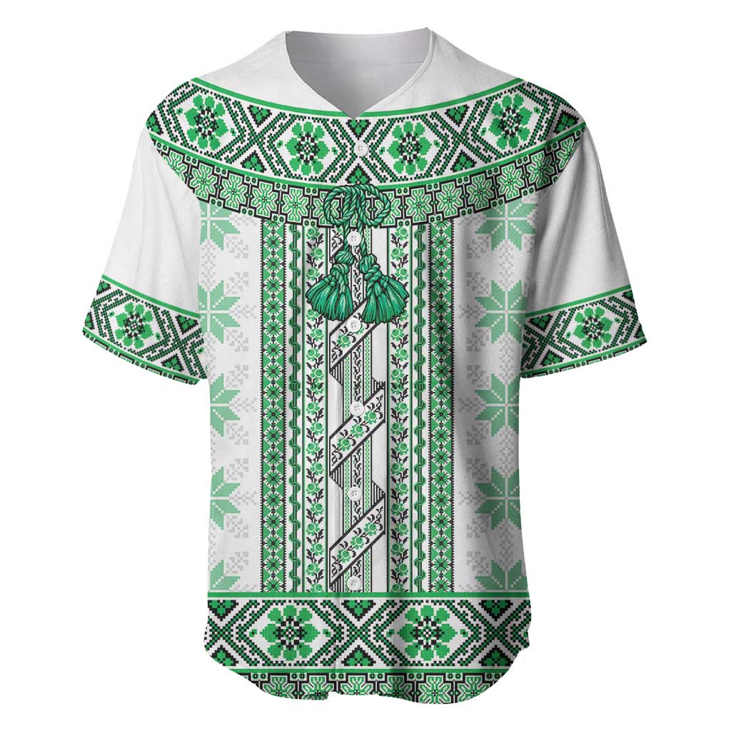 Ukraine Baseball Jersey Traditional Braided Rope Belt Green Folk Pattern