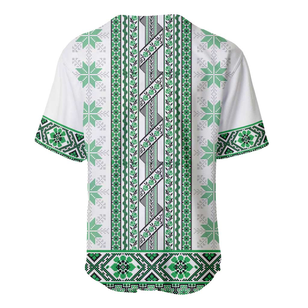 Ukraine Baseball Jersey Traditional Braided Rope Belt Green Folk Pattern