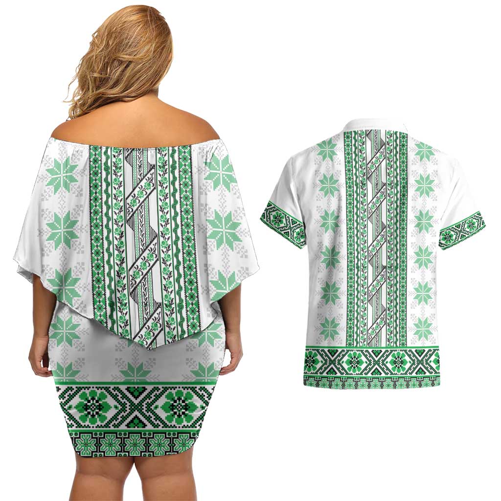 Ukraine Couples Matching Off Shoulder Short Dress and Hawaiian Shirt Traditional Braided Rope Belt Green Folk Pattern