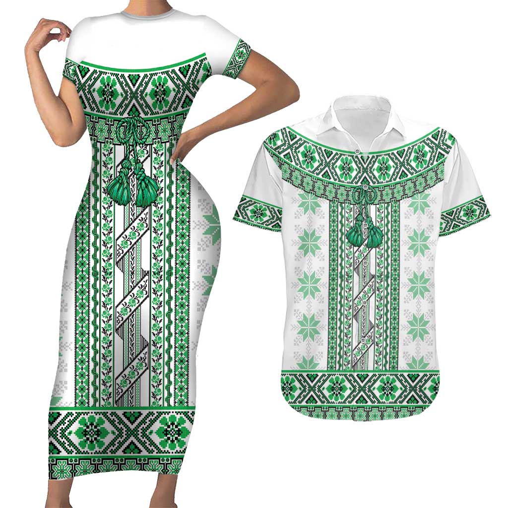 Ukraine Couples Matching Short Sleeve Bodycon Dress and Hawaiian Shirt Traditional Braided Rope Belt Green Folk Pattern