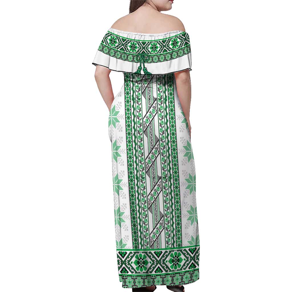 Ukraine Family Matching Off Shoulder Maxi Dress and Hawaiian Shirt Traditional Braided Rope Belt Green Folk Pattern