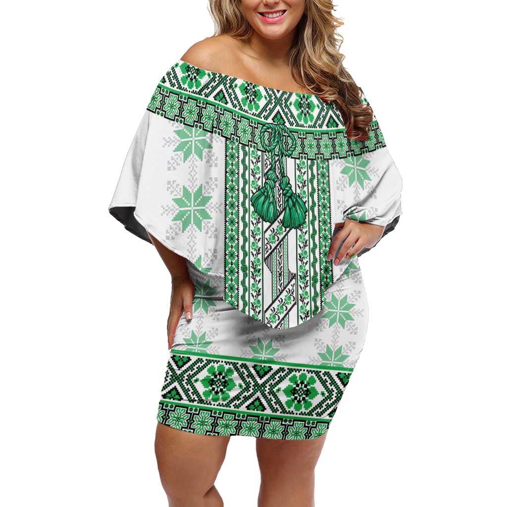 Ukraine Off Shoulder Short Dress Traditional Braided Rope Belt Green Folk Pattern