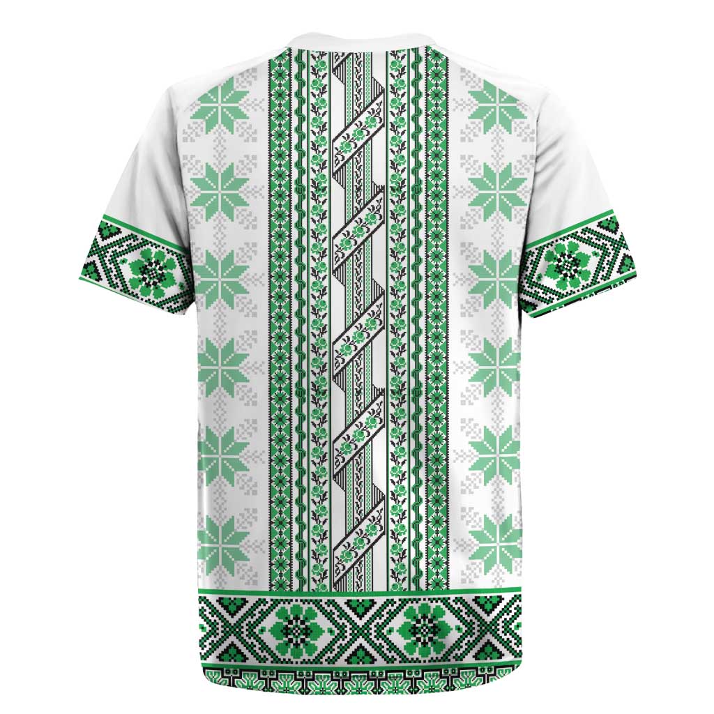 Ukraine Rugby Jersey Traditional Braided Rope Belt Green Folk Pattern