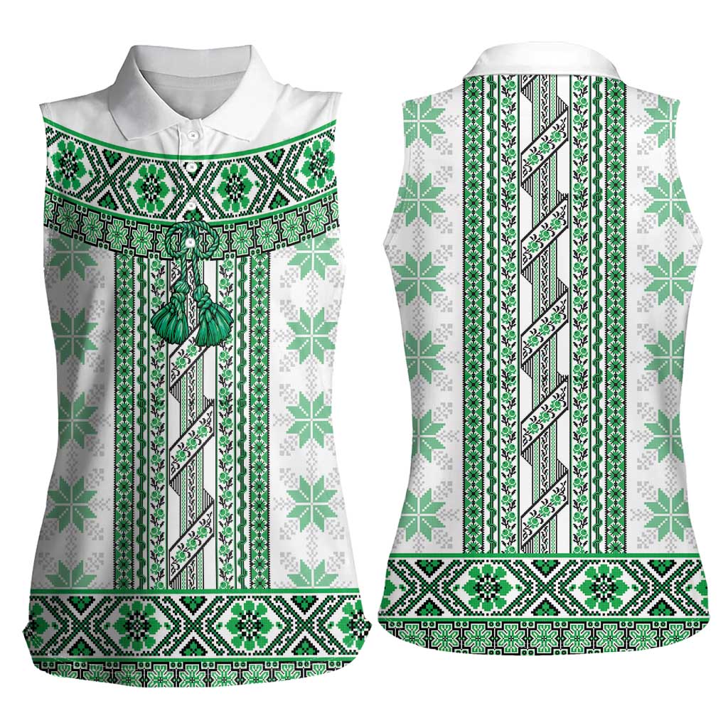 Ukraine Women Sleeveless Polo Shirt Traditional Braided Rope Belt Green Folk Pattern