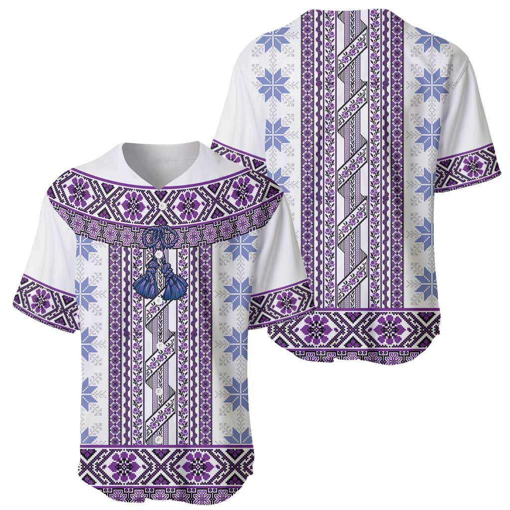 Ukraine Baseball Jersey Traditional Braided Rope Belt Purple Folk Pattern