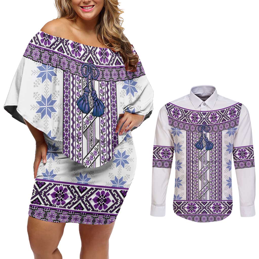 Ukraine Couples Matching Off Shoulder Short Dress and Long Sleeve Button Shirt Traditional Braided Rope Belt Purple Folk Pattern