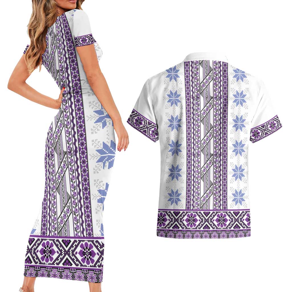Ukraine Couples Matching Short Sleeve Bodycon Dress and Hawaiian Shirt Traditional Braided Rope Belt Purple Folk Pattern