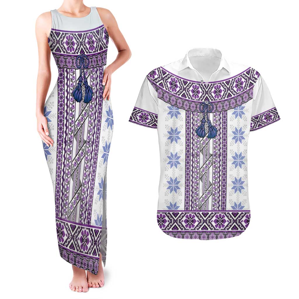 Ukraine Couples Matching Tank Maxi Dress and Hawaiian Shirt Traditional Braided Rope Belt Purple Folk Pattern