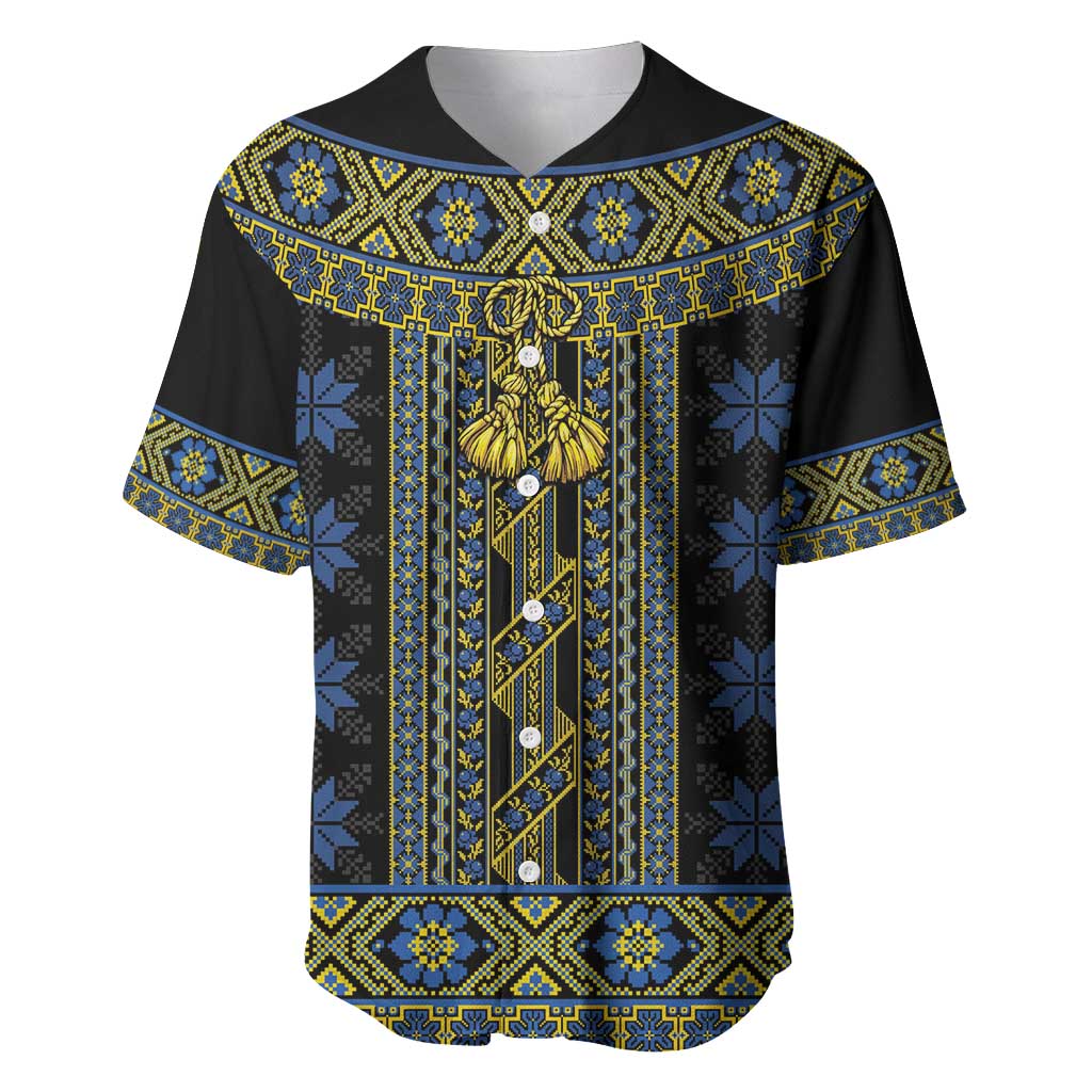 Ukraine Baseball Jersey Traditional Braided Rope Belt Folk Pattern National Color
