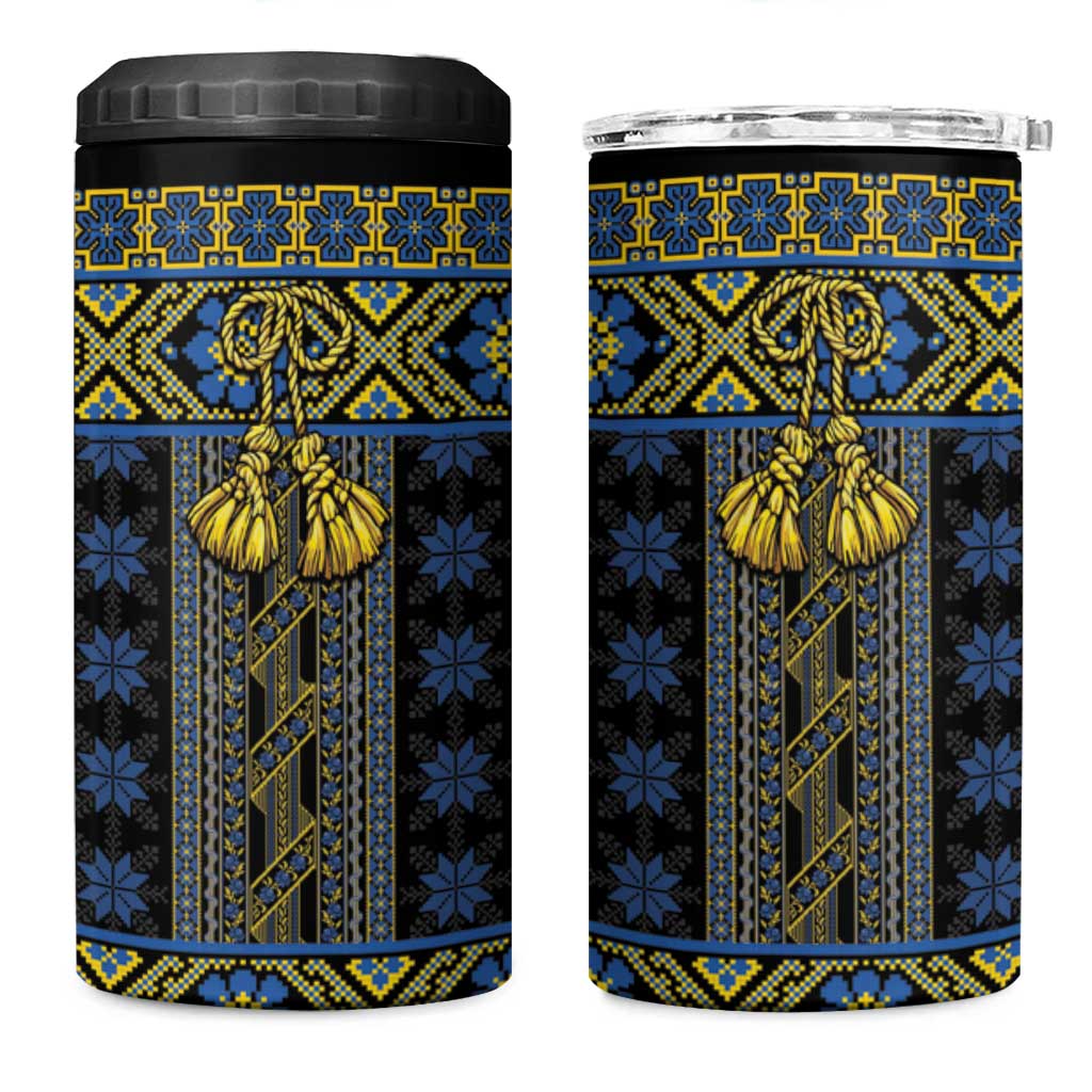 Ukraine 4 in 1 Can Cooler Tumbler Traditional Braided Rope Belt Folk Pattern National Color
