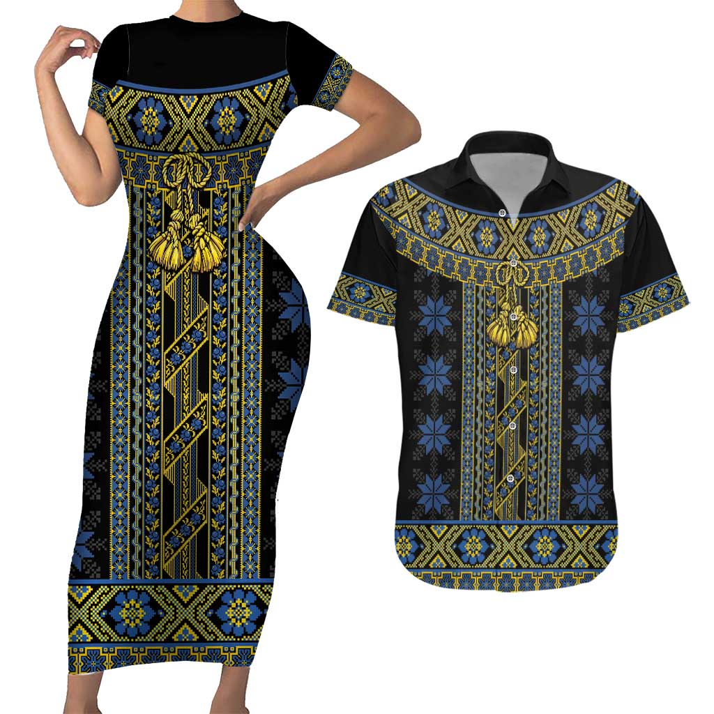 Ukraine Couples Matching Short Sleeve Bodycon Dress and Hawaiian Shirt Traditional Braided Rope Belt Folk Pattern National Color