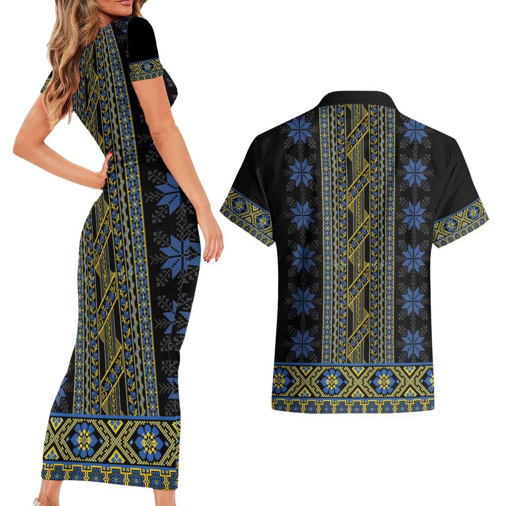 Ukraine Couples Matching Short Sleeve Bodycon Dress and Hawaiian Shirt Traditional Braided Rope Belt Folk Pattern National Color