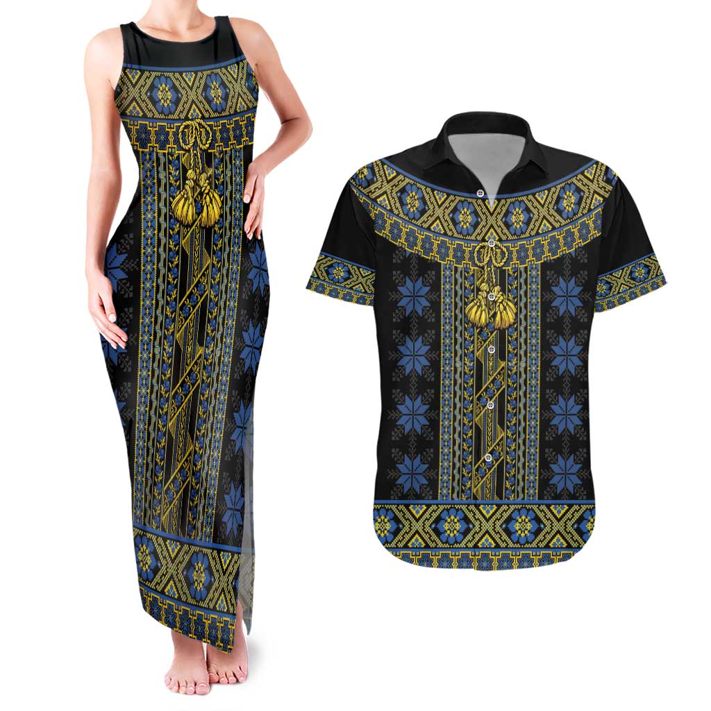 Ukraine Couples Matching Tank Maxi Dress and Hawaiian Shirt Traditional Braided Rope Belt Folk Pattern National Color