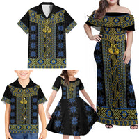 Ukraine Family Matching Off Shoulder Maxi Dress and Hawaiian Shirt Traditional Braided Rope Belt Folk Pattern National Color