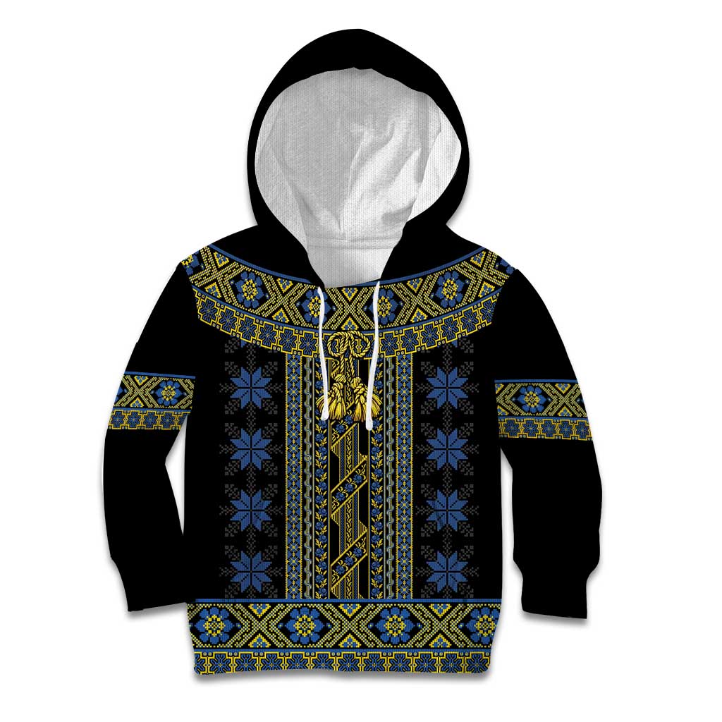 Ukraine Kid Hoodie Traditional Braided Rope Belt Folk Pattern National Color