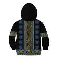 Ukraine Kid Hoodie Traditional Braided Rope Belt Folk Pattern National Color