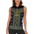 Ukraine Women Sleeveless Polo Shirt Traditional Braided Rope Belt Folk Pattern National Color