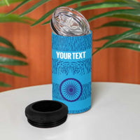 Custom India Football 2026 4 in 1 Can Cooler Tumbler Come On Blue Tigresses - Blue Version