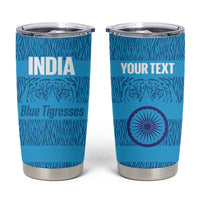 Custom India Football 2026 Tumbler Cup Come On Blue Tigresses - Blue Version