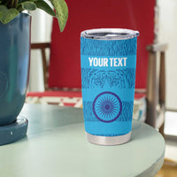 Custom India Football 2026 Tumbler Cup Come On Blue Tigresses - Blue Version