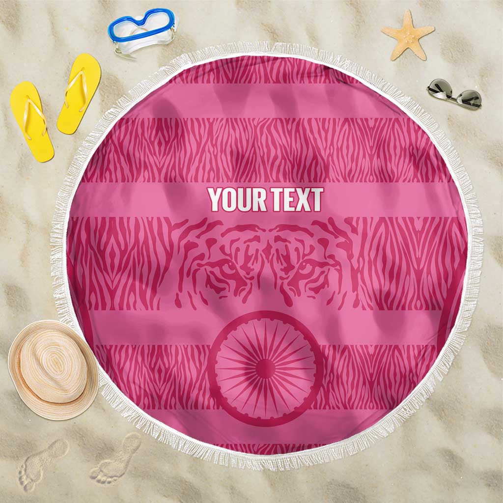 Custom India Football 2026 Beach Blanket Come On Blue Tigresses - Pink Version