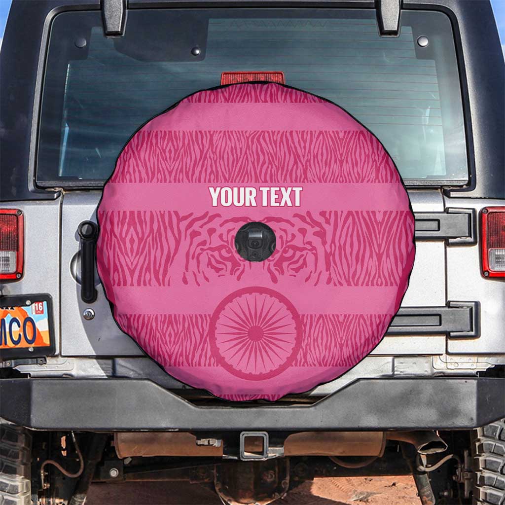 Custom India Football 2026 Spare Tire Cover Come On Blue Tigresses - Pink Version