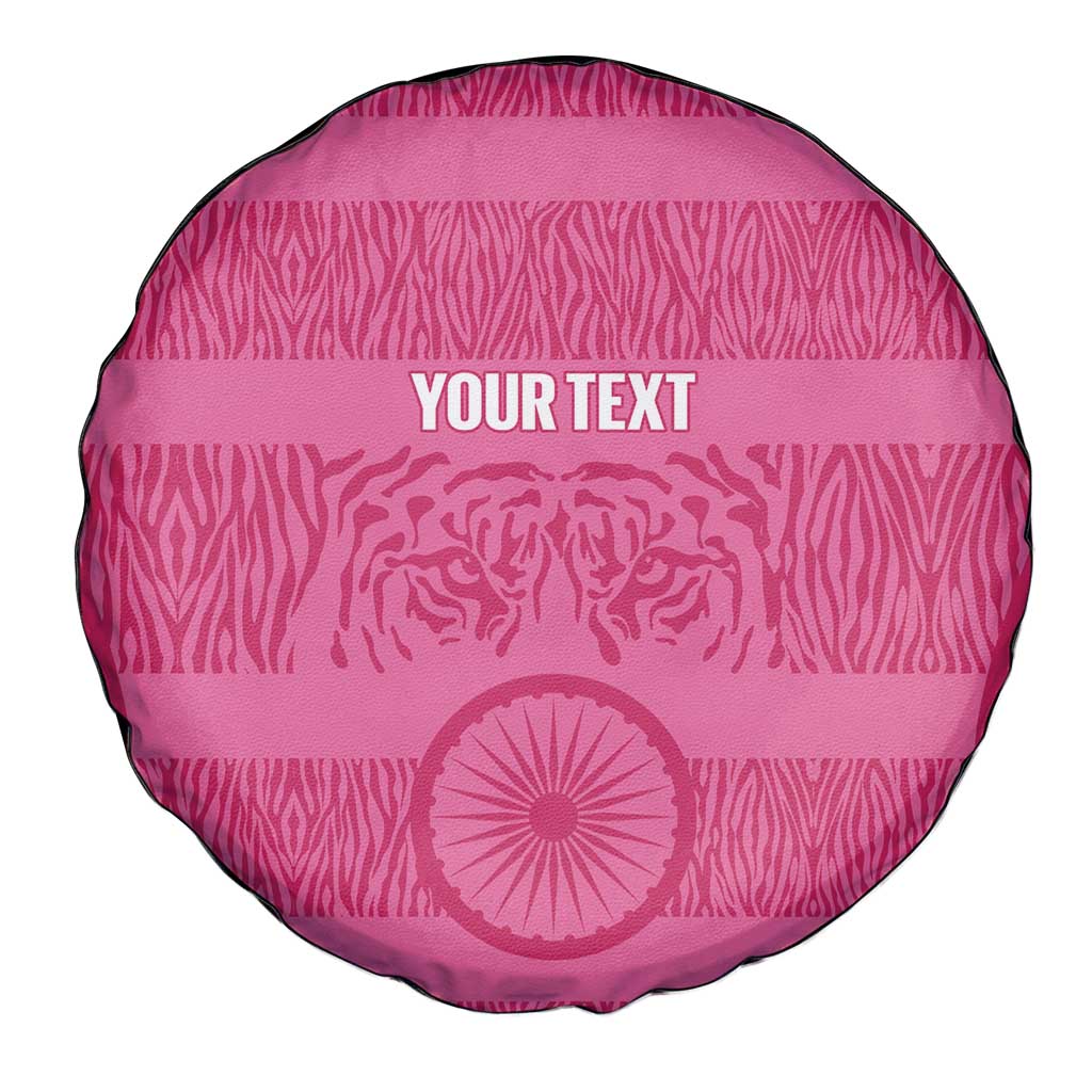 Custom India Football 2026 Spare Tire Cover Come On Blue Tigresses - Pink Version