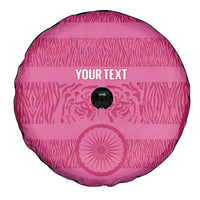 Custom India Football 2026 Spare Tire Cover Come On Blue Tigresses - Pink Version