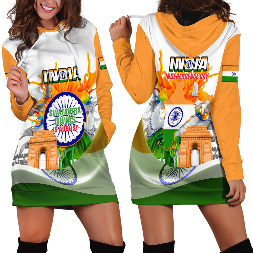 India Hoodie Dress Swatantra Diwas Happy Indian Independence Day - Wonder Print Shop