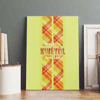 Bon Fete Kweyol Sent Lisi Canvas Wall Art Saint Lucia Creole Day Madras Motifs Yellow