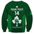 Custom Ireland Rugby Sweatshirt 2023 Go Shamrock World Cup Irish Celtic Pattern - Wonder Print Shop