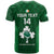 Custom Ireland Rugby T Shirt 2023 Go Shamrock World Cup Irish Celtic Pattern LT14