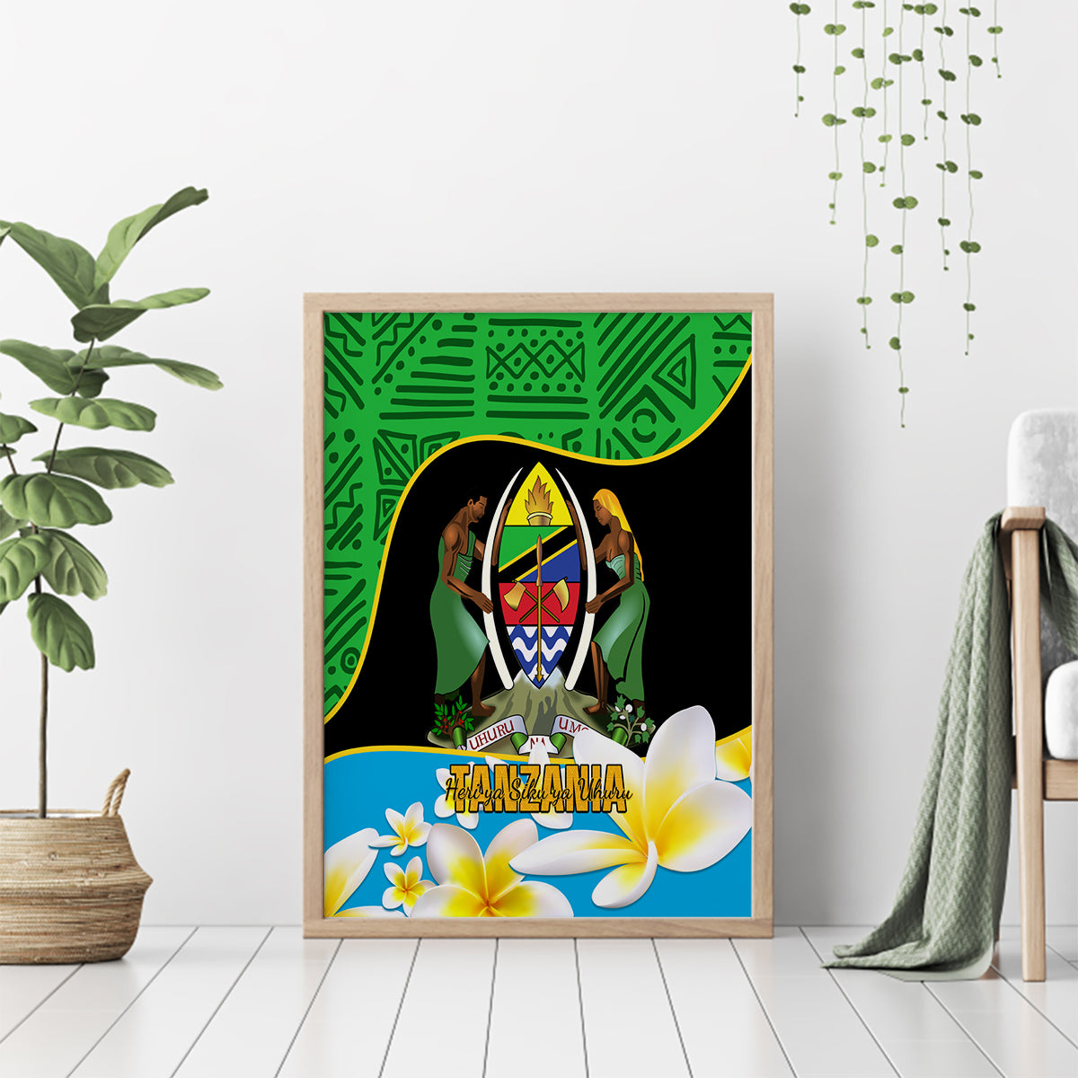 Personalised Tanzania Independence Day Canvas Wall Art Heri ya Siku ya Uhuru African Pattern - Wonder Print Shop