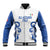 Custom Italy Rugby 2025 Baseball Jacket Come on Gli Azzurri!
