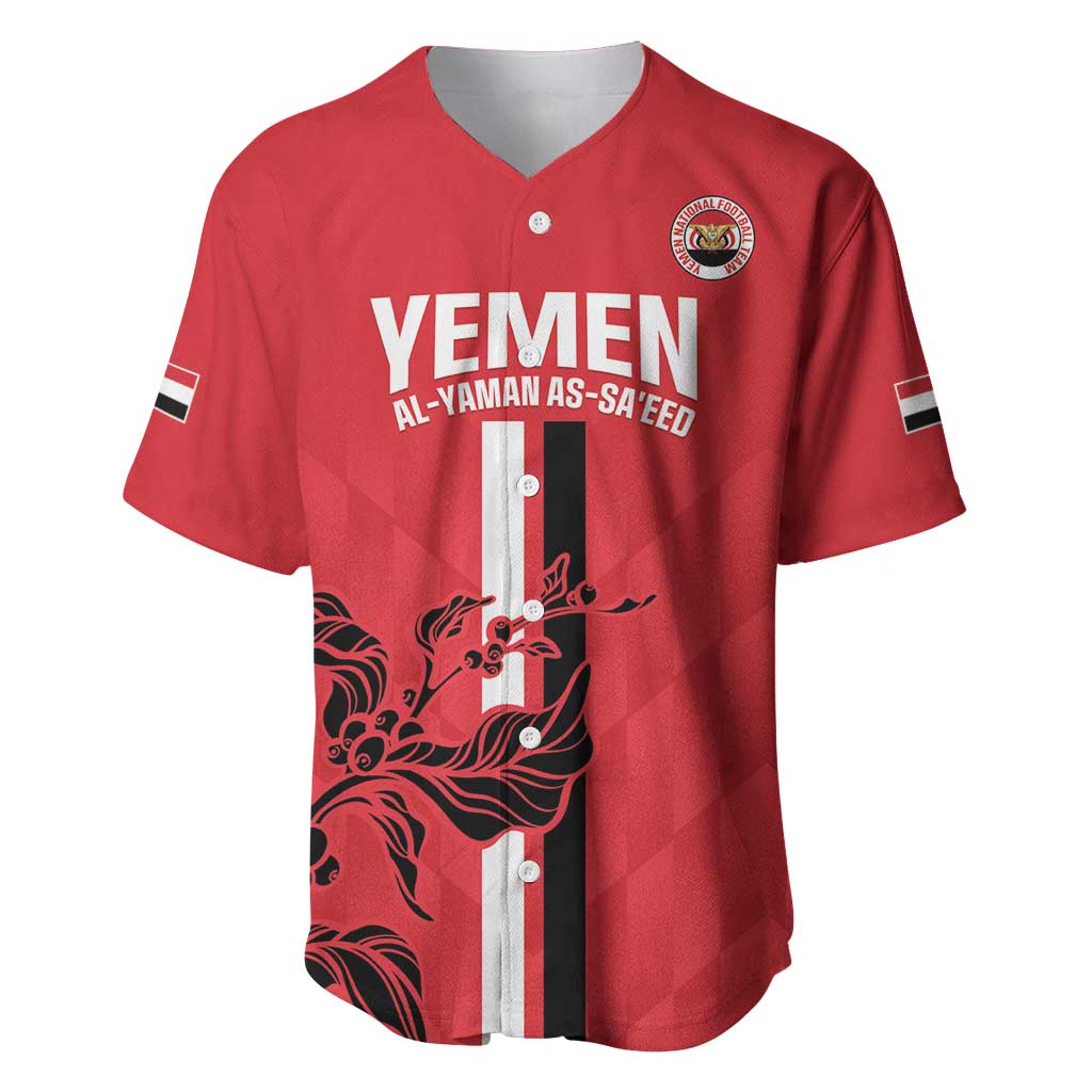 Custom Yemen Football Baseball Jersey Come On Al-Yaman as-Sa'eed