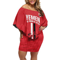 Custom Yemen Football Off Shoulder Short Dress Come On Al-Yaman as-Sa'eed