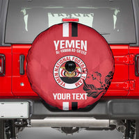 Custom Yemen Football Spare Tire Cover Come On Al-Yaman as-Sa'eed