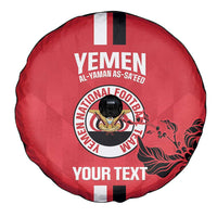 Custom Yemen Football Spare Tire Cover Come On Al-Yaman as-Sa'eed