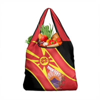 Personalised Macedonia National Day Grocery Bag New Sun of Liberty Waves Style - Wonder Print Shop