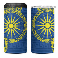 Vergina Sun Macedonia 4 in 1 Can Cooler Tumbler Greek Pattern Blue - Wonder Print Shop