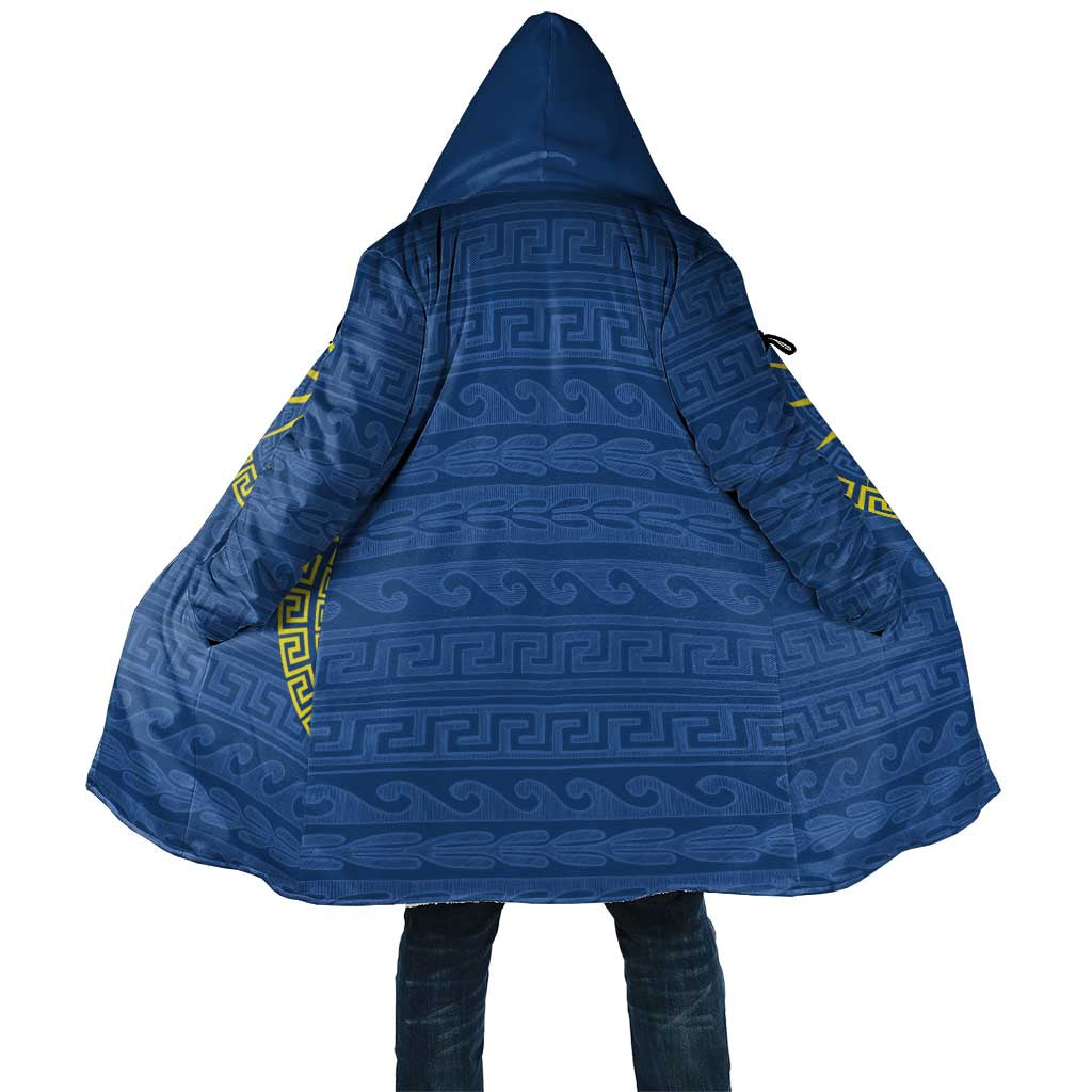 Vergina Sun Macedonia Cloak Greek Pattern Blue - Wonder Print Shop