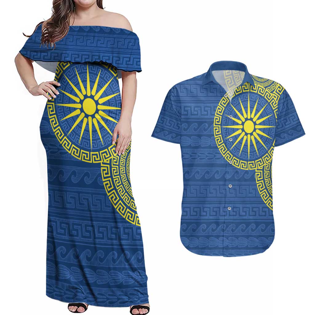 Vergina Sun Macedonia Couples Matching Off Shoulder Maxi Dress and Hawaiian Shirt Greek Pattern Blue - Wonder Print Shop
