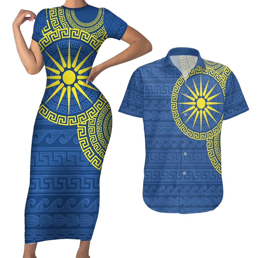 Vergina Sun Macedonia Couples Matching Short Sleeve Bodycon Dress and Hawaiian Shirt Greek Pattern Blue - Wonder Print Shop