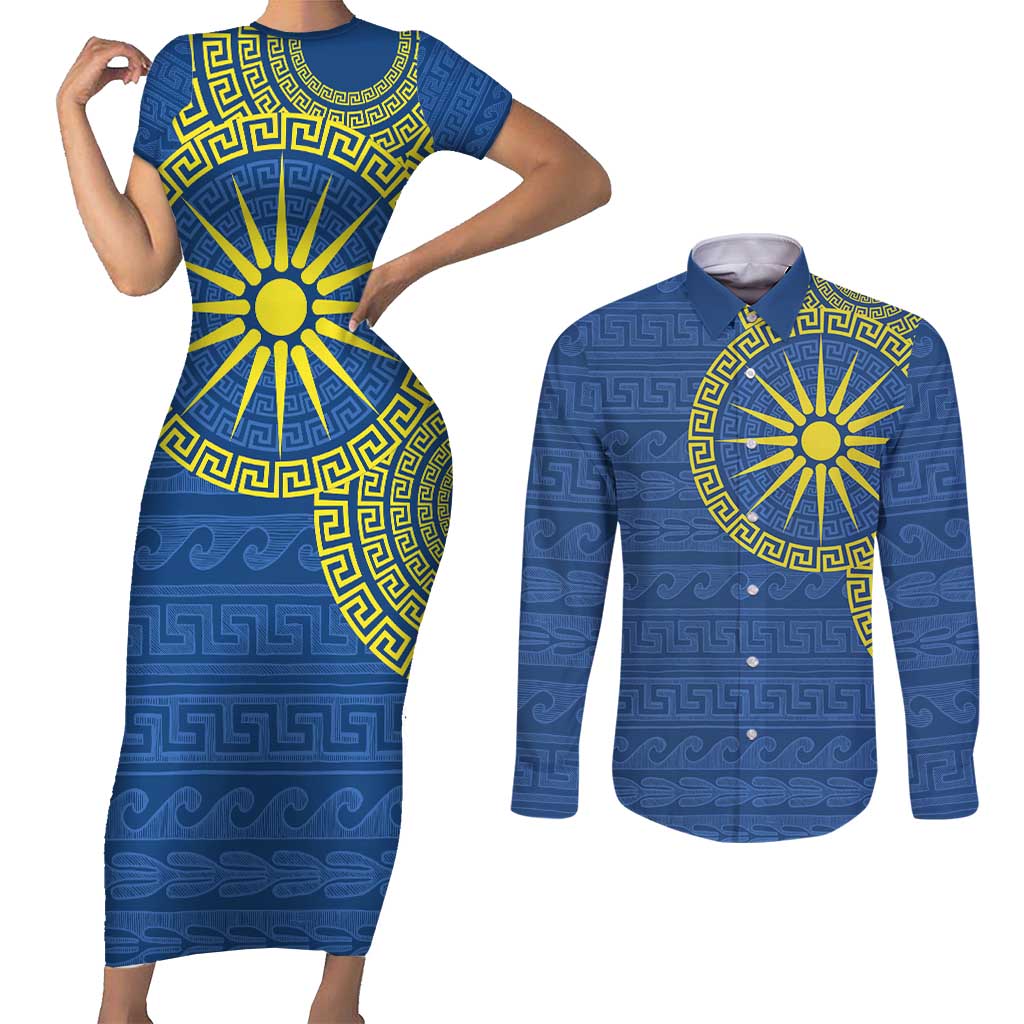Vergina Sun Macedonia Couples Matching Short Sleeve Bodycon Dress and Long Sleeve Button Shirt Greek Pattern Blue - Wonder Print Shop