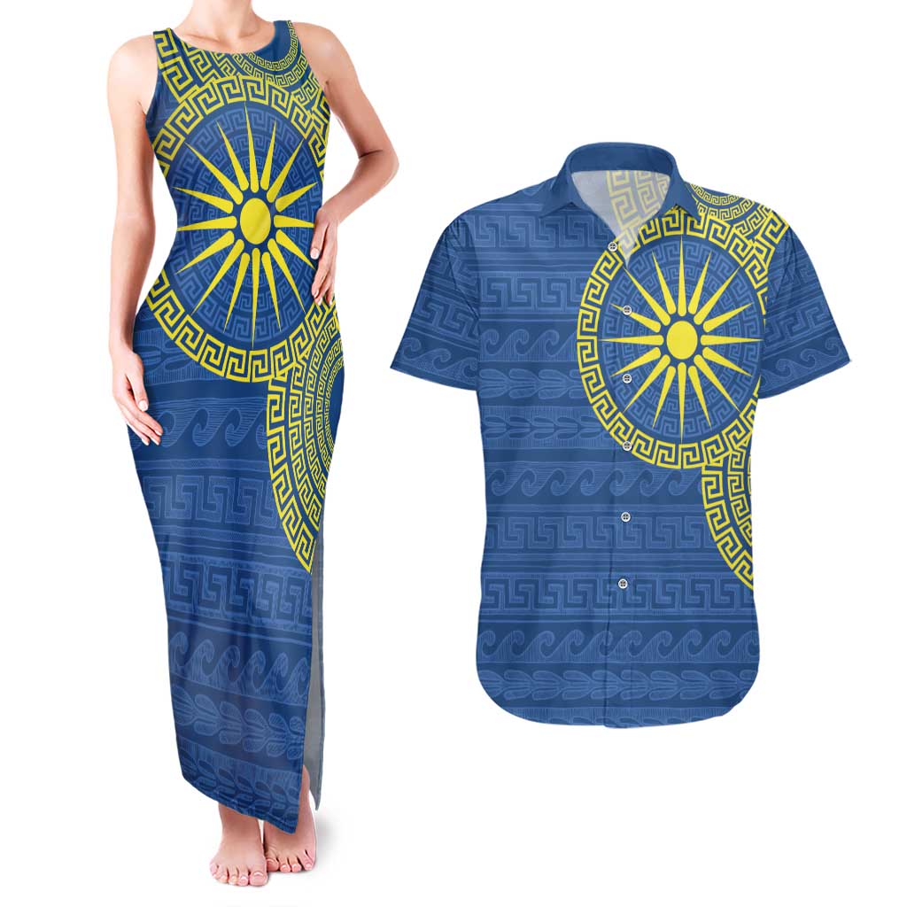 Vergina Sun Macedonia Couples Matching Tank Maxi Dress and Hawaiian Shirt Greek Pattern Blue - Wonder Print Shop